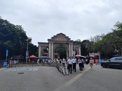 -厦门大学(思明校区)