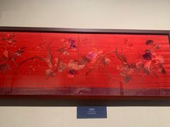 -咸宁市博物馆