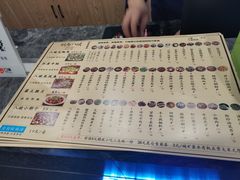 -胡马八破·川菜小馆(高新万达店)