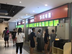 -北京舞蹈学院食堂