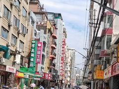 -小杨生煎(黄河路店)