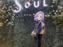 -杜尚rooftop露台酒吧