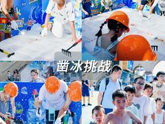-株洲云龙水上乐园