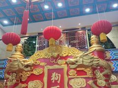 -狗不理(水上北路旗舰店)