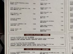 -Osteria Garden 生蚝花园餐厅(原进贤路店)
