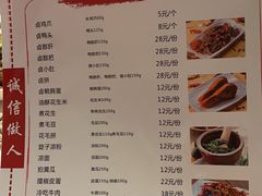 -戴叔叔龙虾馆·麻辣小龙虾