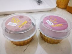 -欢牛蛋糕屋(萧山万象汇店)