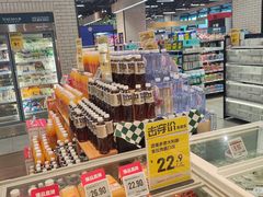 -7fresh七鲜(大族广场店)