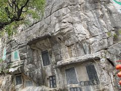 -桂林独秀峰王城景区