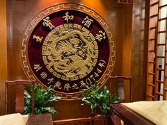 -王宝和酒家(黄浦店)