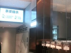 -喜茶(北京华贸购物中心店)