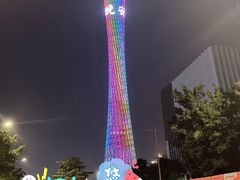 -珠江夜游省总码头