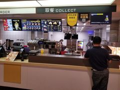 -麦当劳(沙河店)