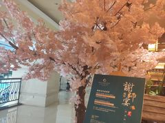-科尔海悦酒店樱之河日本料理(清河东路店)