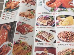 -老廣食堂(区庄店)