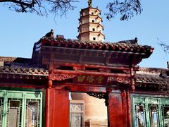 -白塔山公园