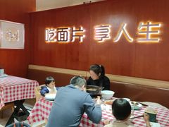 -刘二永香羊肉面庄(长安店)