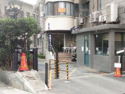 -纯剪男士理发馆·烫染专业店