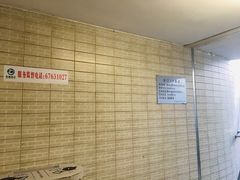 -前门(地铁站)