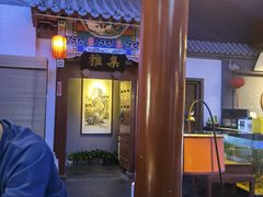 -不二茶空间·养生宴(石景山店)