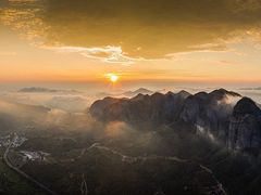 -南武当山景区