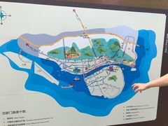 -沈家门渔港