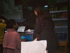 -澳门长洲糯米糍(柯打苏沙街店)