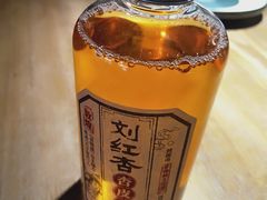 -九锅一堂酸菜鱼(新南凯德直营店)