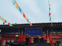 -西安市广仁寺