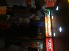 iphone_upload_pic-八婆婆烧仙草(中山路店)