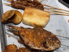 -宝记烧烤·碳锅羊肉·羊蝎子火锅·夜食社(文体路创始店)