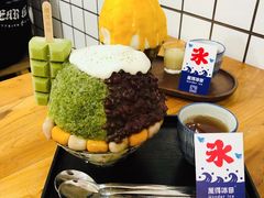 -WONDER ICE 萬得冰田(建設路总店)