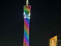 -珠江夜游广州塔·中大码头