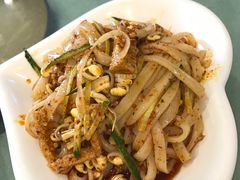 -小李旗花面庄