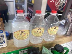 -老周炒拨拉(甘州总店)