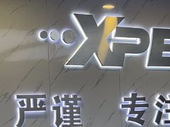 -德国马牌轮胎(芳清园店)