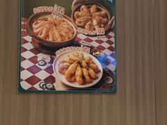 -凤来茶餐·粤菜馆(珠江新城店)