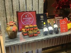 -许家菜(望江店)