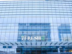 -大族广场Mall&More