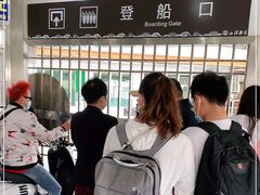 -武汉关码头(轮渡站)