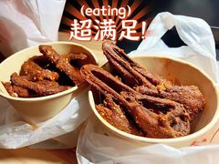 -卡皮巴拉炸卤店