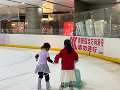 -冰堡国际溜冰场(观澜湖新城MHMALL店)