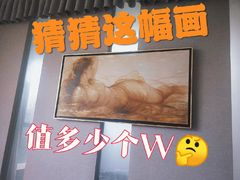 -画臻楼.家宴.融合菜(锦业路店)
