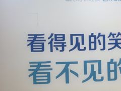 -圣呗口腔·舒适化种植牙·矫正中心(广州总院)
