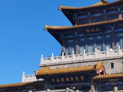 -解放阁