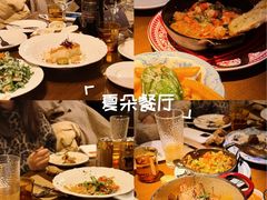 -夏朵餐厅(丁香店)