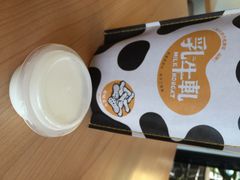 iphone_upload_pic-瑞穗牧场