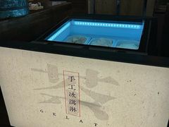 -成川茶店·潮汕工夫浓茶(万象店)