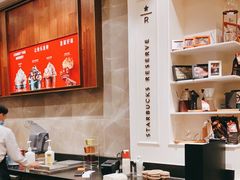 -星巴克臻选(广州沙面店)