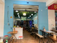 大堂-龍城柳州螺蛳粉(群星路店)